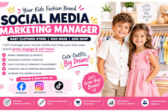 baby kids wear, baby clothing store, kids shop social media marketing manager