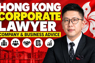 be your hong kong corporate lawyer for company legal advice