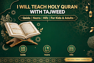 teach holy quran with tajweed, hifz and nazra online