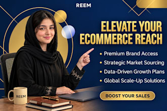 find profitable low bsr oa products