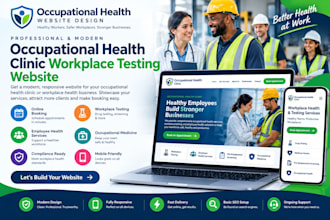 design occupational health clinic workplace testing website