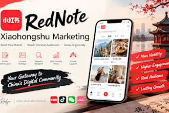 manage rednote xiaohongshu marketing, content and china social media growth