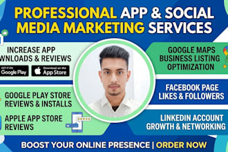 do manage and rating app store and google play store reviews