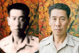 old photo restoration and colorization