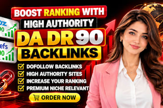 build da dr 90 high authority backilnks for powerful growth