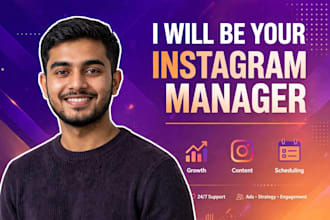 be your instagram manager