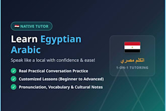be your egyptian arabic conversation tutor