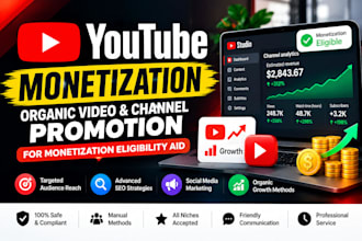 grow and promote your youtube channel