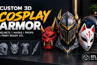 design custom 3d cosplay armor, helmets, masks, props and print ready stl