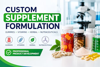 formulate herbal, gummy, vitamin and functional supplements