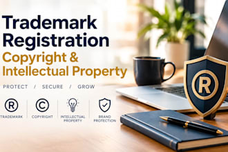 do trademark registration copyright, germany intellectual property protection