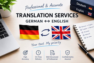 translate german to english and english to german