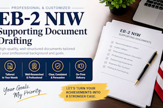 draft professional eb2 niw supporting immigration documents