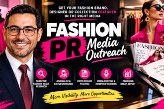do fashion designer brand PR, press release, journalist media outreach PR