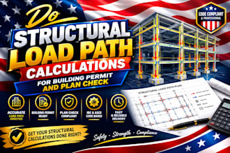 do structural load path calculations for building permit and plan check
