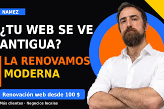 renovar tu web antigua para que cargue rápido y consiga más clientes