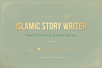 write heart touching islamic stories, halal love stories