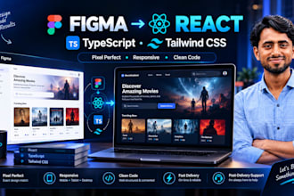 convert figma design to react typescript