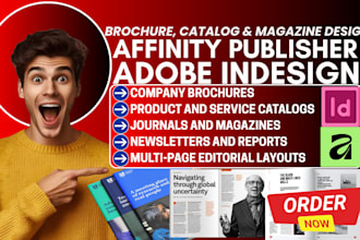 design brochure, journal, catalog using affinity publisher and adobe indesign