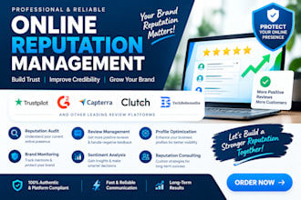 do clutch profile optimization