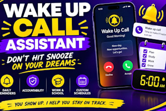 be your personal wake up call, reminder and accountability assistant