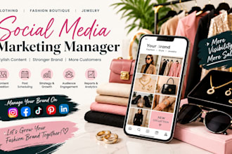 clothing brand fashion boutique jewelry brand social media marketing manger