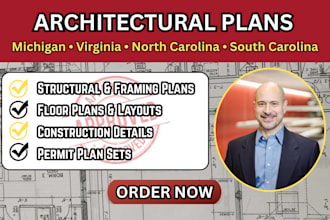 create michigan virginia north carolina and south carolina architectural plans