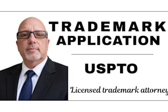 file your trademark application with uspto