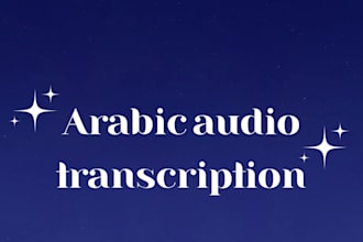 transcribe arabic audio or video to text