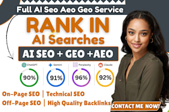 do ai seo geo aeo for real estate, store owner, digital product