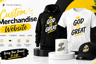 design a fourthwall website and print on demand store for creators