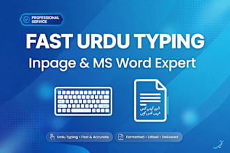 do professional urdu typing in inpage and ms word