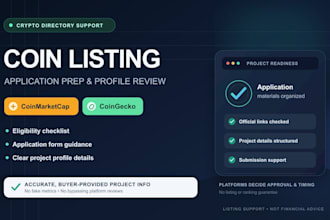 prepare coinmarketcap and coingecko listing applications