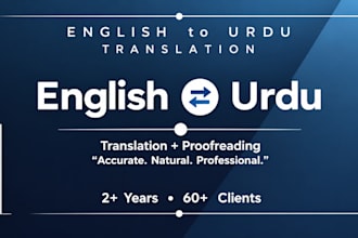translate english to urdu manually