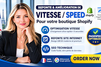 refonte site internet shopify optimisation vitesse seo e commerce shopify
