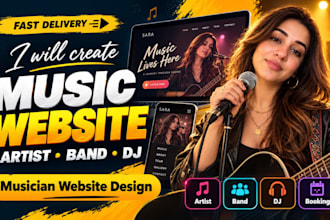 create music website artist website musician website band website dj