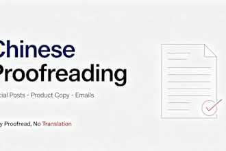 chinese proofreading for social, product and email texts