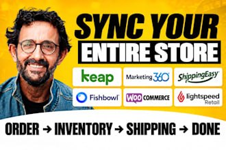 setup keap marketing 360 shippingeasy fishbowl woocommerce lightspeed retail