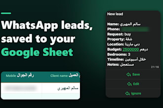 build a whatsapp ai assistant with n8n for lead capture to google sheets