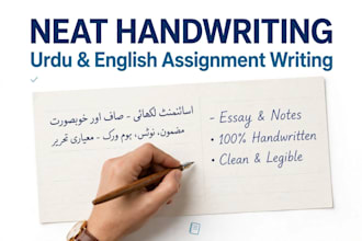 write your assignment in neat handwriting urdu and english