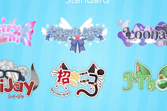 design a logo for vtuber and streamer online