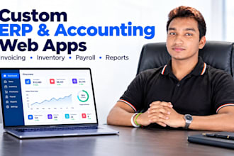 build a custom erp, accounting or inventory web app