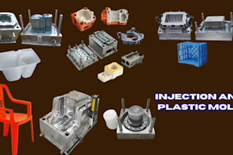 design injection plastic product molds core cavity tooling manufacturing cad