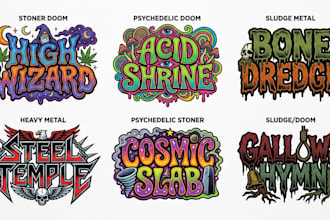 do psychedelic doom, stoner doom, heavy metal logo