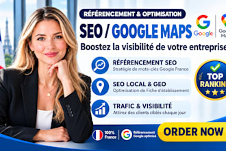 referencement seo google france local maps geo boutique e commerce site
