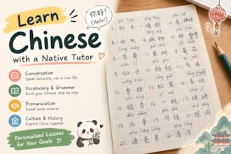 teach you practical chinese with a friendly native chinese tutor