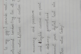 provide bengali and english handwriting and translation
