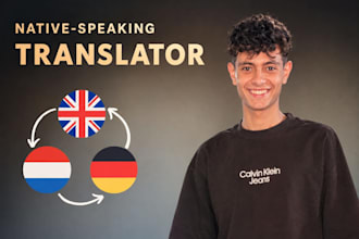 translate between english, german, and dutch