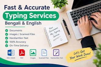 do fast and accurate bengali and english typing