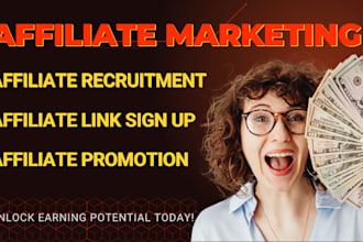 affiliate recruitment affiliate link sign up affiliate link promotion referral